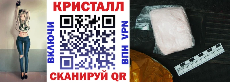 Amphetamine Premium Исилькуль
