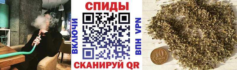 Бутират вода  где найти   Исилькуль 