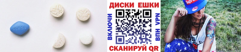 OMG сайт  Исилькуль  Экстази XTC  даркнет сайт 