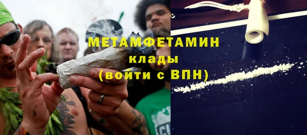 дмт Зерноград
