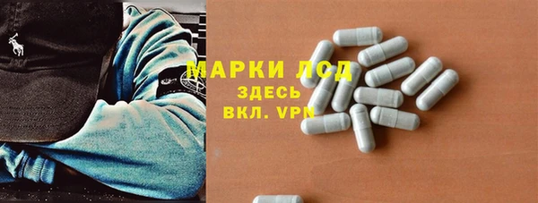 скорость Зеленокумск