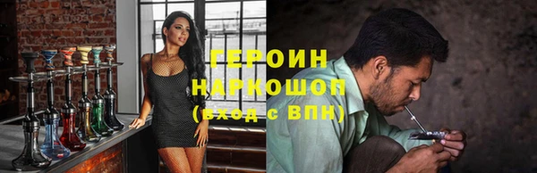 скорость Зеленокумск