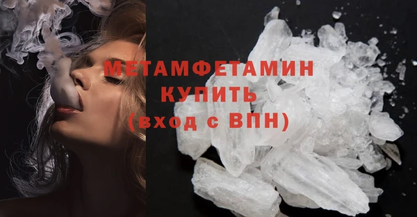 PSILOCYBIN Зеленодольск