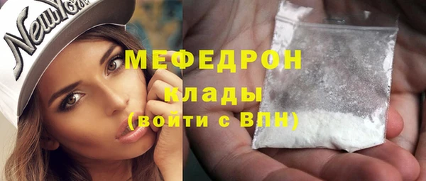 PSILOCYBIN Зеленодольск