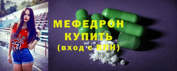 дмт Зерноград