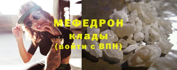 дмт Зерноград