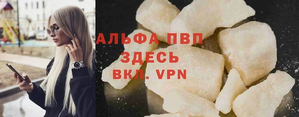дмт Зерноград