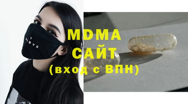 PSILOCYBIN Зеленодольск