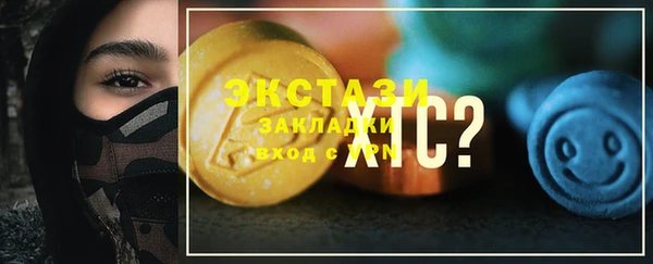 PSILOCYBIN Зеленодольск