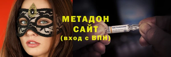PSILOCYBIN Зеленодольск