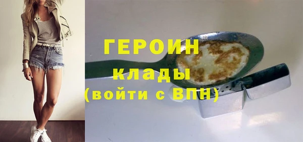 PSILOCYBIN Зеленодольск
