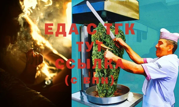 PSILOCYBIN Зеленодольск