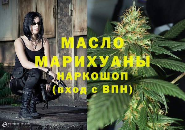PSILOCYBIN Зеленодольск