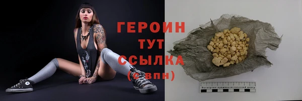 скорость Зеленокумск