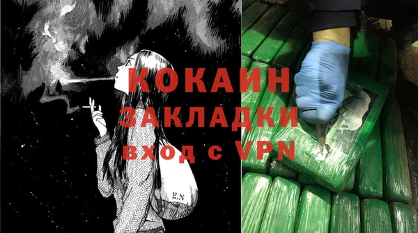 дмт Зерноград