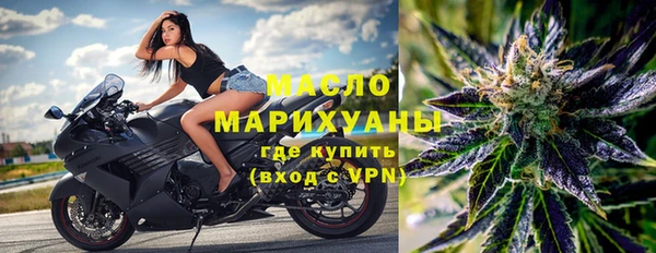 PSILOCYBIN Зеленодольск