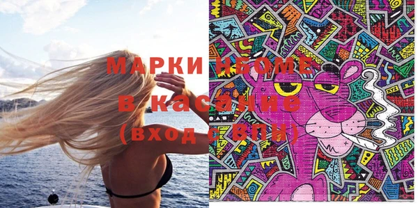 скорость Зеленокумск