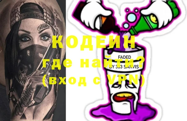 дмт Зерноград