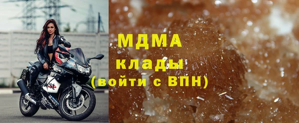 дмт Зерноград