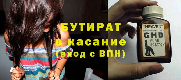 дмт Зерноград