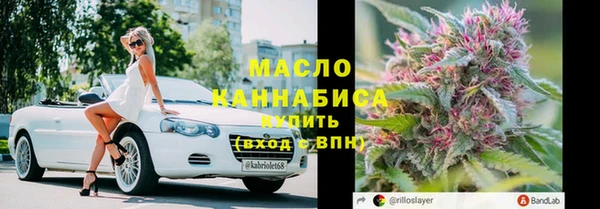 дмт Зерноград