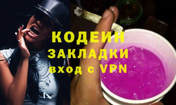кокс Гвардейск