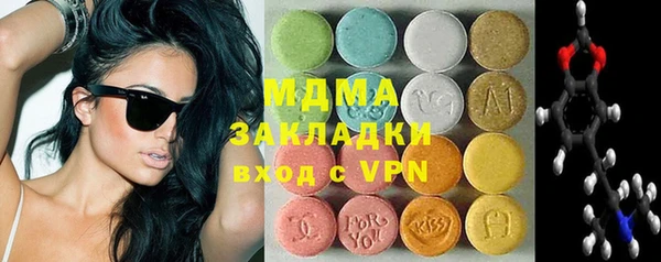 дмт Зерноград