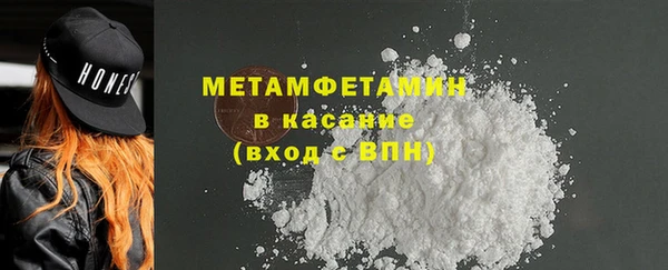 PSILOCYBIN Зеленодольск