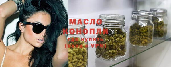 PSILOCYBIN Зеленодольск