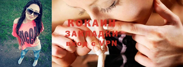 дмт Зерноград