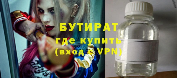 дмт Зерноград