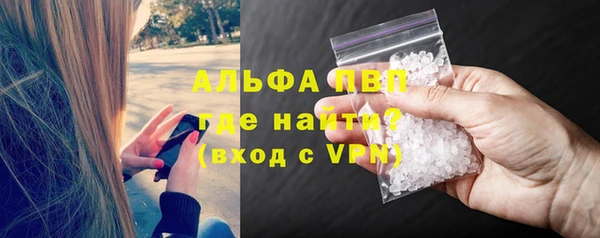 дмт Зерноград