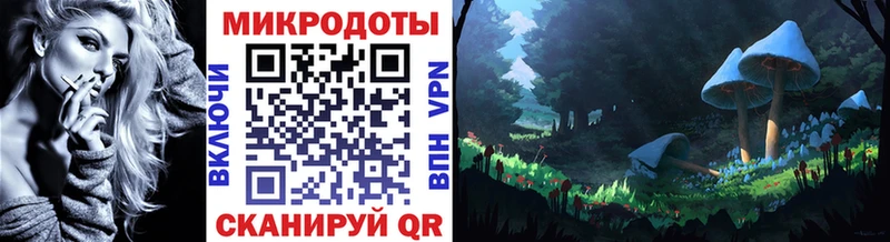 как найти наркотики  Исилькуль  blacksprut онион  Псилоцибиновые грибы MAGIC MUSHROOMS 